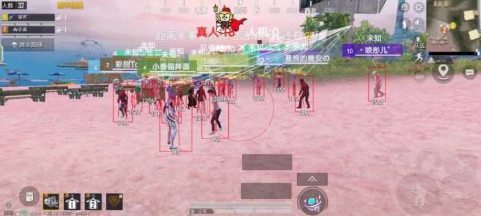 pubg挂+锁头+透视+锁血 - 吃鸡实战一条龙辅助